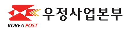 우정사업본부