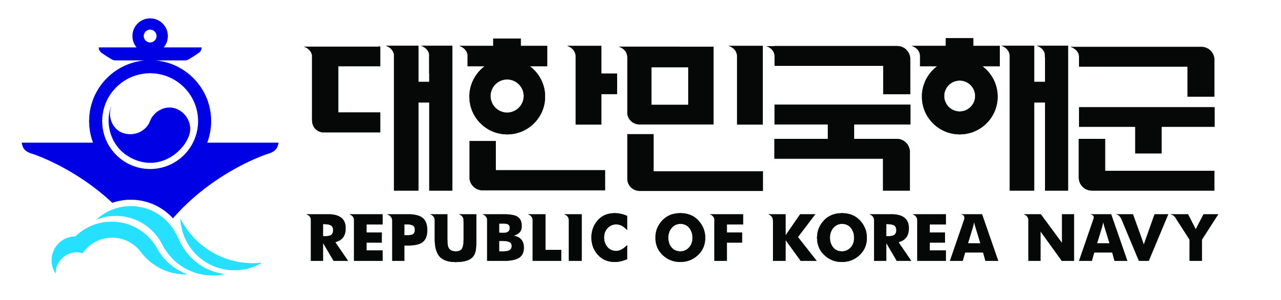 해군본부