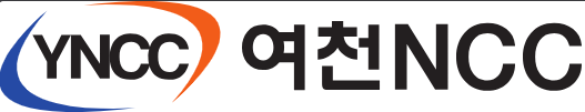 여천NCC